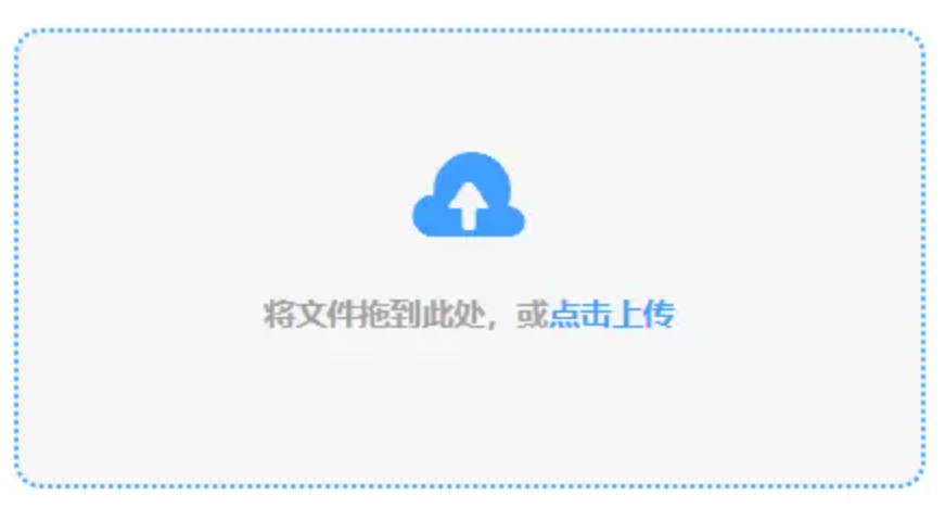 立博下载使用讲解 - 添加文件